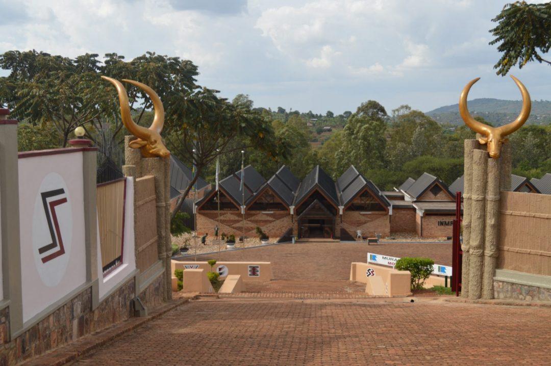 Ethnographic Museum in Butare City Rwanda