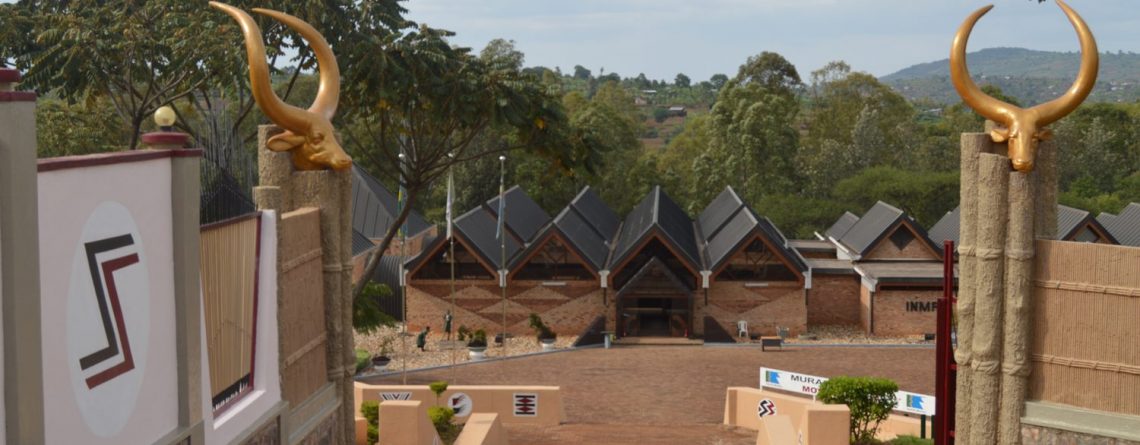 Ethnographic Museum in Butare